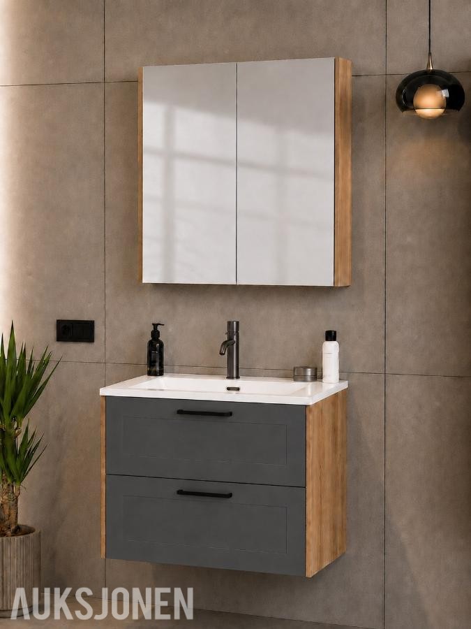 Komplett møbelpakke til baderom 60 × 46 cm – eikedekor, grafitt og gunmetal